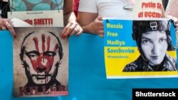 Акция в защиту Надежды Савченко в Милане