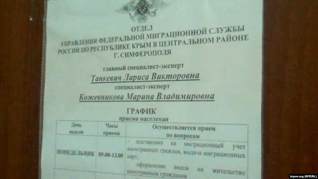 чековая книжка желаний образец заполнения