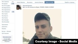 Մահացած զինվորի լուսանկարը սոցիալական ցանցում