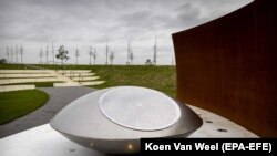Памятник жертвам рейса MH17 в Нидерландах