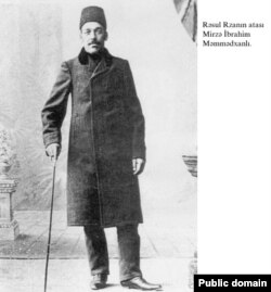 Rəsul Rzanın atası Mirzə İbrahim