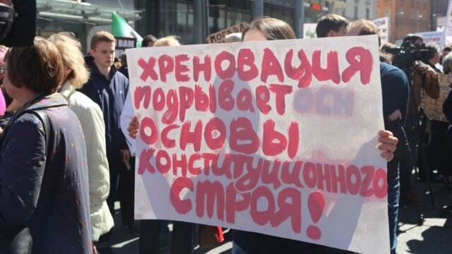 Правосудие. Закон об отмене законов - 12 июля, 2017