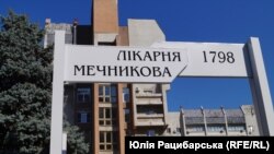 22-річна жінка-солдат отримала три кулі, найтяжче поранення – у живіт