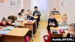 Иллюстративное фото