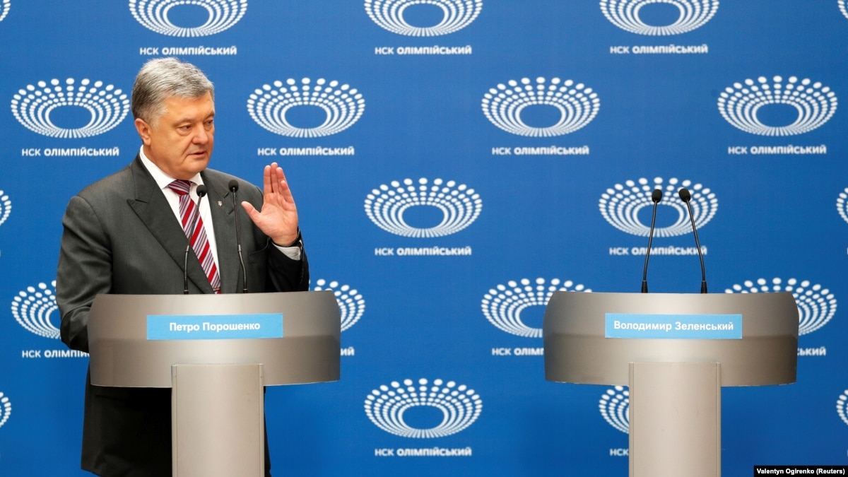 Зеленський не прийшов на дебати з Порошенком на НСК «Олімпійський»
