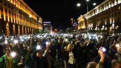 Снимка от протест, организиран от "Правосъдие за всеки", срещу избора на Иван Гешев за главен прокурор през ноември 2019 г.