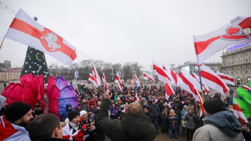 Нов протест во Минск против интеграција со Русија 