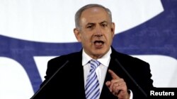 Benjamin Netanyahu - Kryeministër I Izraelit