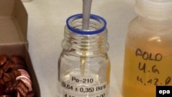 Тесты на содержание полония-210 в биологических материалах.