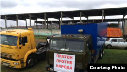 Truck drivers protest against Platon system in Ingushetia