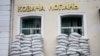 Голова МВА зазначив, що у зв’язку з критичною безпековою ситуацією, пов’язаною з активністю російських сил у небі над селищем, зараз «опрацьовуються усі можливі варіанти евакуації» двох поранених внаслідок інциденту