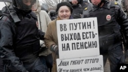Елена Осипова на акции протеста 29 апреля апреля 2017 года, Санкт-Петербург