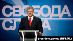 Президент Украины Петр Порошенко.