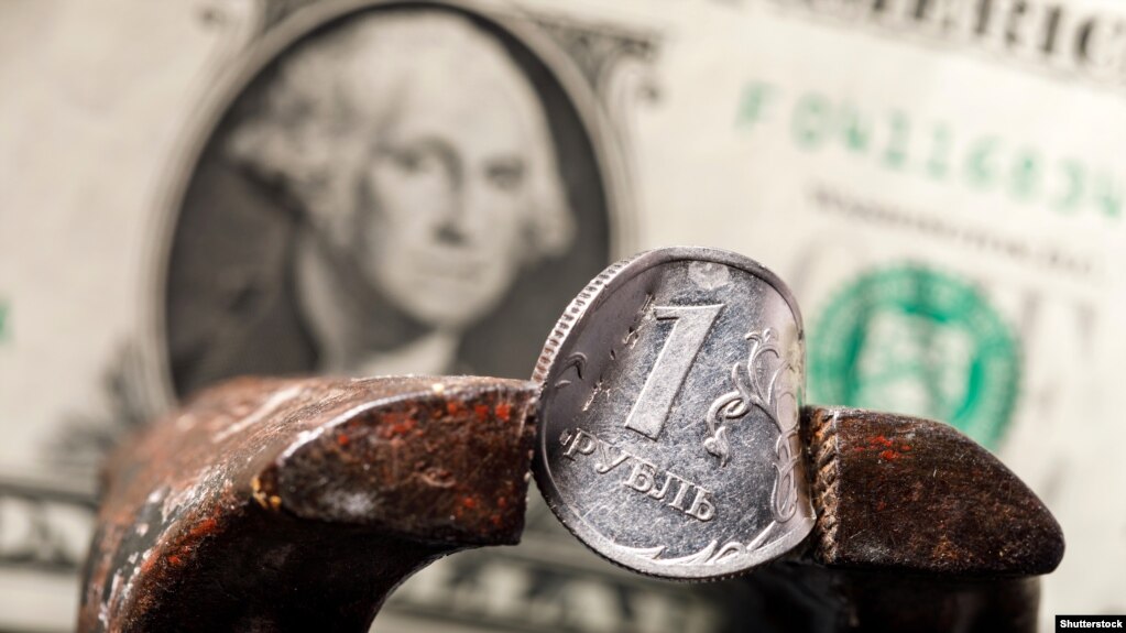 Ruble Hits 70 To U S Dollar Weakest Since March 2016