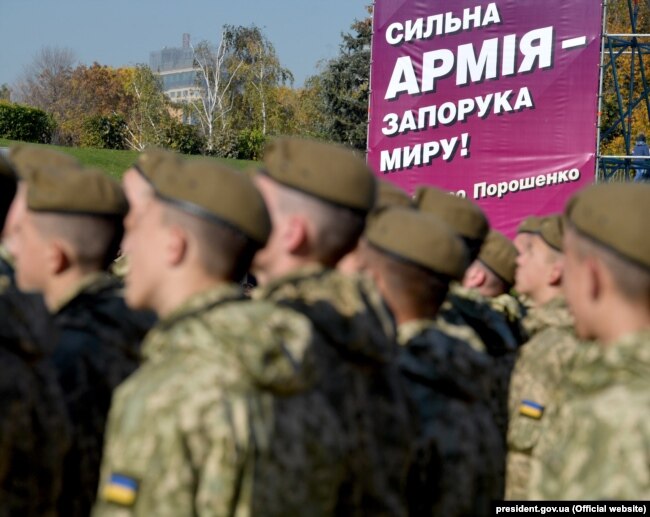 Під час церемонії складання урочистої клятви ліцеїстами Київського військового ліцею імені Івана Богуна. Київ, 14 жовтня 2018 року