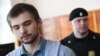 'Pokemon Go' Blogger 'Shocked' At Russia's Call For 3 1/2-Year Prison Term