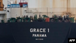 Grace 1 tankeri