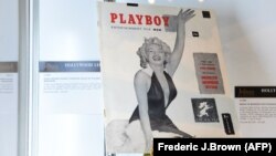 Первый выпуск журнала Playboy