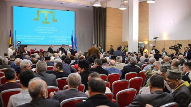 Киевта кырымтатар халкы корылтаеның конференциясе уза
