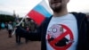 В Петербурге судят задержанных на акциях протеста