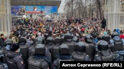 Акция в поддержку Алексея Навального в Москве. 23 января 2021 года