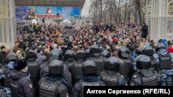 Протест в поддержку Навального в Москве. 23 января 2021 года