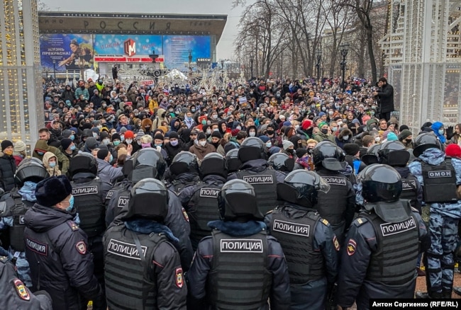 Акция в поддержку Алексея Навального в Москве. 23 января 2021 года