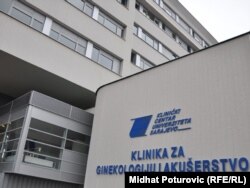 Klinika za ginekologiju i akušerstvo u Sarajevu, foto: Midhat Poturović