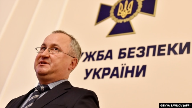 Василь Грицак