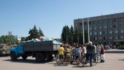 Раздача гуманитарной помощи в Славянске, 13 июля 2014 года