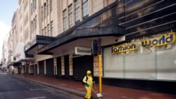 Dezinfekcija ulica, Kejptaun