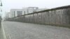 Новая Берлинская стена. Плач по пармезану. Вайфай по паспорту, талоны на воздух и слежка в соцсетях