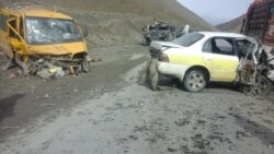 آرشیف، حادثه ترافیکی در شاهراه کابل-لوگر