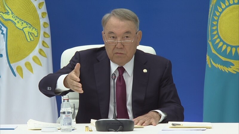 Конституционный суд Казахстана признал утратившим силу закон о первом президенте