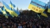 Молебен за Томос и Марш националистов. Жаркий день в Киеве
