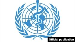 لوگوی سازمانی جهانی بهداشت