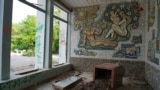 Мозаичное панно в бывшей грязелечебнице «Мойнаки» в Евпатории художника Юрия Белкина