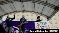 Митинг-концерт "Нет Газпрому!" в Тбилиси, 16 января 2016 года
