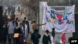 The Army Public School in Peshawar reopened on January 12 after a Taliban massacre of students and teachers last month.