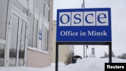 Belarus -- The building with the office of the OSCE in Minsk, 01Dec2010