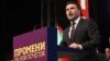 Заев - Аудио-доказ дека Груевски зел 1,5 милиони евра кеш 