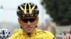 Велокоманда «Астана» может покинуть «Джиро д’Италия» из-за финансовых проблем «Самрук-Казыны»