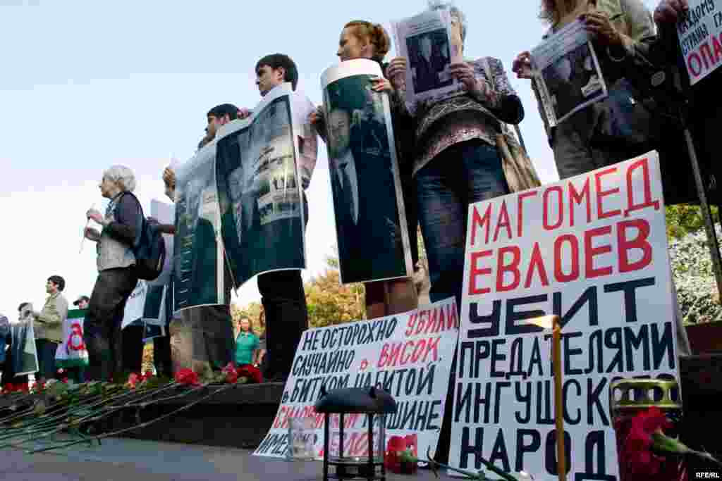 Demonstrație în memoria lui Magomed Yevloyev ucis de miliție la Nazran, Ingușeția, Moscova, 04Sep2008