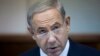 وزیر اسرائیلی: اکنون زمان تشدید تحریم‌ها علیه ایران است