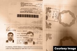 Scan of Roknabadi's passport, released by Iran showing the exit stamp in 2015.