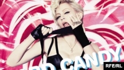 Обложка альбома Мадонны "Хард Кэнди"