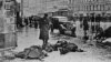 На улицах блокадного Ленинграда, 1942 год