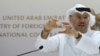 Emirati Foreign Minister Anwar Gargash speaks during a press conference in Dubai on June 18, 2018. 
