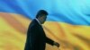 'Putinization Risk' Cited In Ukraine