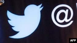 "Twitter" sosial ulgamynyň logotipi